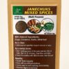 Janechuks Mixed Spices New